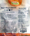 Vegan poulet au gingembre de marque Happy Veggie - 500 grammes