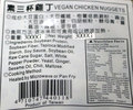 « Vegan Chicken Nuggets » de marque Chin Hsin - étiquette