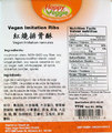 Happy Veggie brand Vegan Imitation Ribs - 300 grams