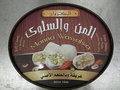 Al-Karawan - Manna Wassalwa – Le bonbon doux - 740 grammes