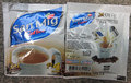 San Mig - Mélange de café instantané - 14 grammes sachet