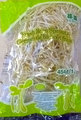 Germes de haricot frais de marque « Fresh Sprouts » - 454 g