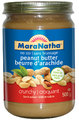 MaraNatha brand no stir peanut butter - crunchy low in sodium - 500 g