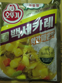Ottogi Bekese Curry Medium - 100 grams