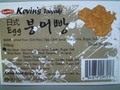 Kevin's - Egg Taiyaki – Red Bean