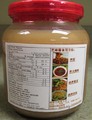 Sesame paste product - Nutrition Facts
