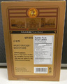 Macau Honghong : Crisp Cakes Noyer Pirate - 200 grammes