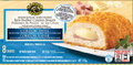 Barber Foods brand Raw Stuffed Chicken Breasts - Cordon Swiss - 1.13 kilograms
