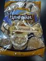 Caramel biscuits	- 500 grams