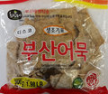 ChoripDong - Frozen Pre-Fried Fish Cake - 900 gram