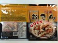 Oden Fish Cakes With Soup Stock - 300 grams