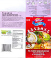 Parker Lee - Thai Style Rice Noodle with Seafood - 470 gram