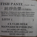 Mannarich Food : Fish Paste - 5 livres