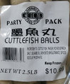 Mannarich Food Stop - Cuttlefish Balls - Party Pack - 2.5 pound