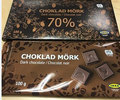 Ikea - Choklad Mork - face