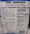 Paldo brand Bibimmen, 650 gram - outer package - back