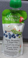 Apple, Blueberry and Green Pea strained baby food - 128 millilitre