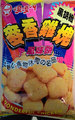 Hsia Hsia Chiao - Artificial Chicken flavor Corn Chip - front