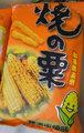 Hsia Hsia Chiao - Corn Cracker - front