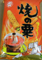 Hsia Hsia Chiao - Corn Chip with Chili flavor - front