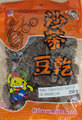 Te Chang Food « Tofu Tranches – saveur de barbecue » - 350 grammes (face)