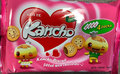 Lotte - « Kancho Choco Biscuit » - 168 gramme