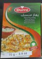 Durra - Mansaf Seasoning