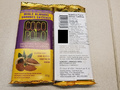 Coco Polo : Barre a cacao noir 70 % Amandes entieres - 80 grammes