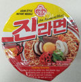 Ottogi - Jin Ramen (Hot) (bowl) - 65 grams