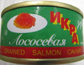 Grained Salmon Caviar