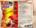 QQ Fish – Fried Fish Cake – 250 grams
