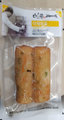 Goraesa: Vegetable Fish Cake - 130 grams