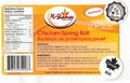 Al-Shamas Food Products: Chicken Spring Roll - 360 g