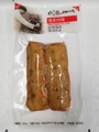 Goraesa : Spicy Pepper Fish Cake - 130 g