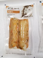 Goraesa : Gateau au poisson (Fishcake with Rice Cake) - 180 g