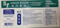 Asian Food : Rouleaux de printemps extra aux légumes - 350 g