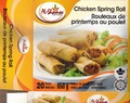 Al-Shamas Food Products : Rouleaux de printempsau poulet - 650 g