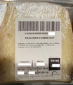 Aucune â  vendu par Eataly - « Raschera Cheese DOP »