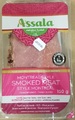 Assala brand Montreal Style Smoked meat, 150 g - front