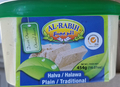 Al-Rabih-Halva â Plain â 454 grams (front)