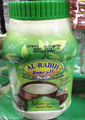 Al-Rabih â Tahini (100% Sesame) â Sesame Paste â 907 grams