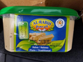 Al-Rabih-Halva â Traditional â 907 grammes (recto)