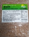 Vegefarm - Vegan Meat Free Mince - 1000 grams