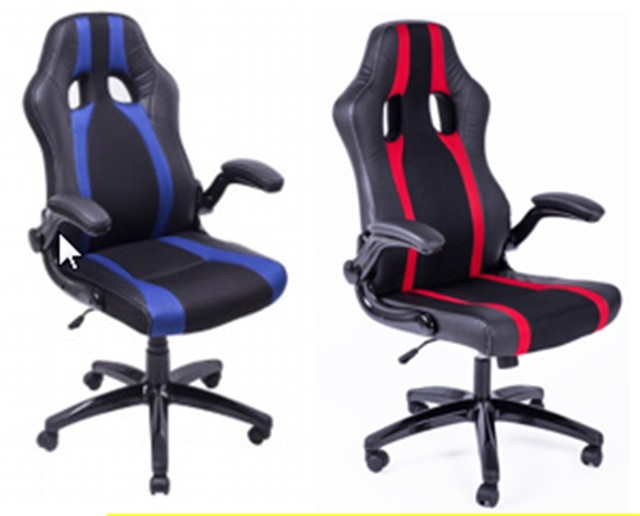 JYSK Linen 'N Furniture HOGANAS Gaming Chair recalled due to risk of fall -  Canada.ca