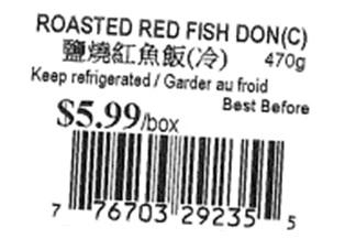 Various prepared meals sold by certain Osaka and T&T Supermarkets in British Columbia recalled due to Salmonella