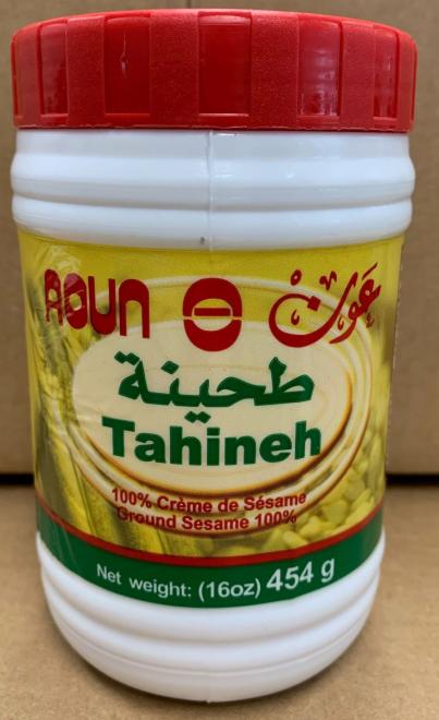Aoun – Tahineh - Ground Sesame 100% - 454 g (front)