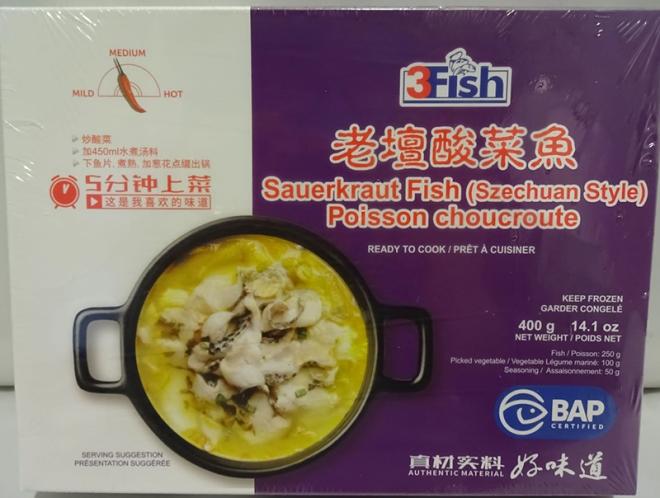 3Fish: Sauerkraut Fish (Szechuan Style) - 400 g