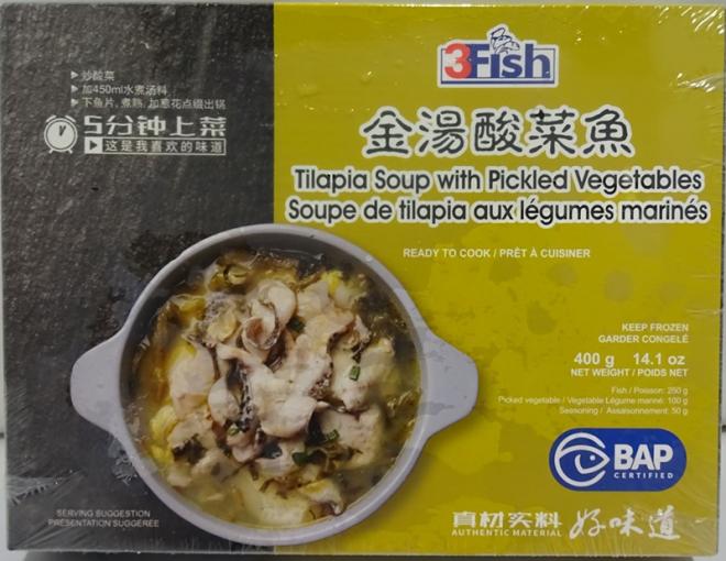 3Fish: Tilapia Soup with Pickled Vegetables - 400 g