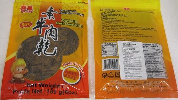 Taisun - Vegetarian Mushroom Jerky - 169 grams