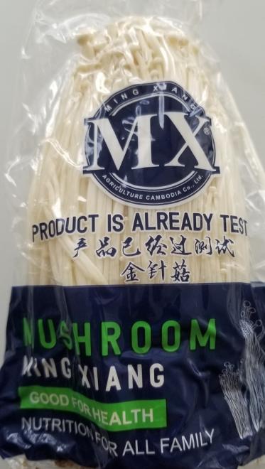 Ming Xiang - Mushroom (enoki) - 200 grams
